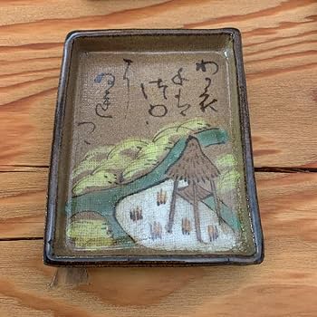 最終価格＊逸品＊乾山　光琳かるた絵皿 Amazon.co.jp: 乾山 光琳かるた 絵皿 : おもちゃ