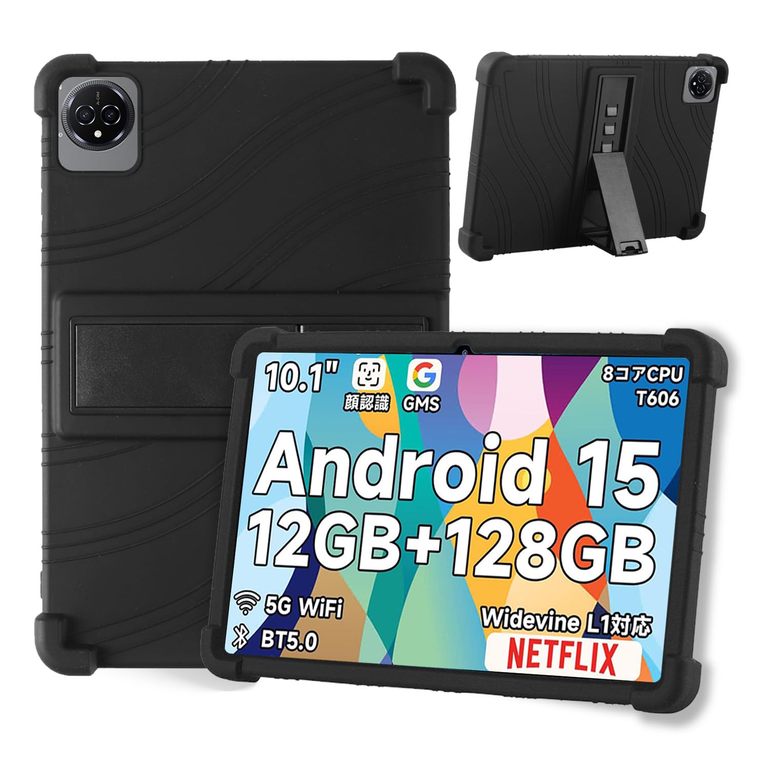 Amazon.co.jp: For BMAX I10 Plus 用 ケース カバー【KONXISA
