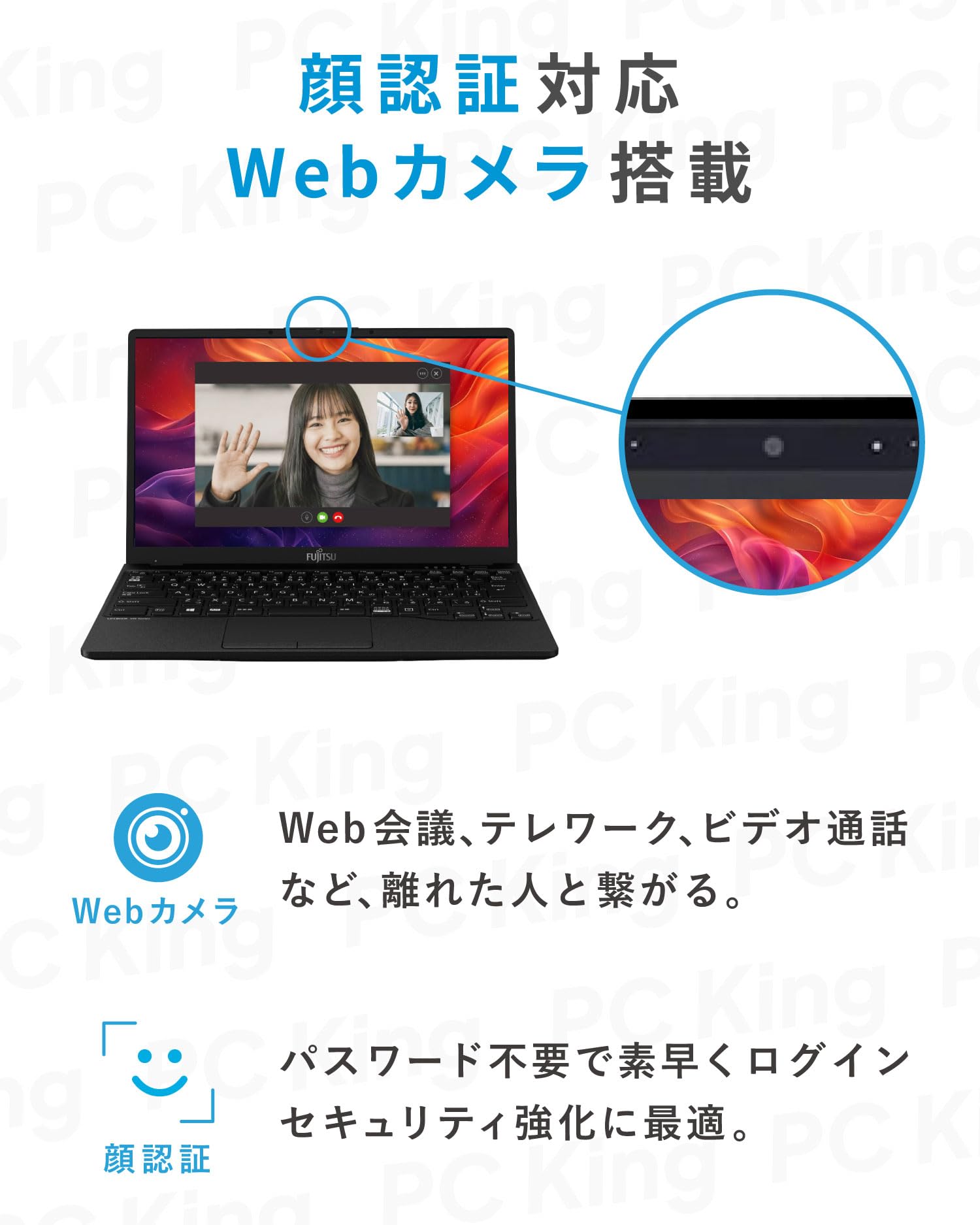 Amazon.co.jp: 【Win11、MS Office 2024搭載】富士通 LIFEBOOK / 13.3