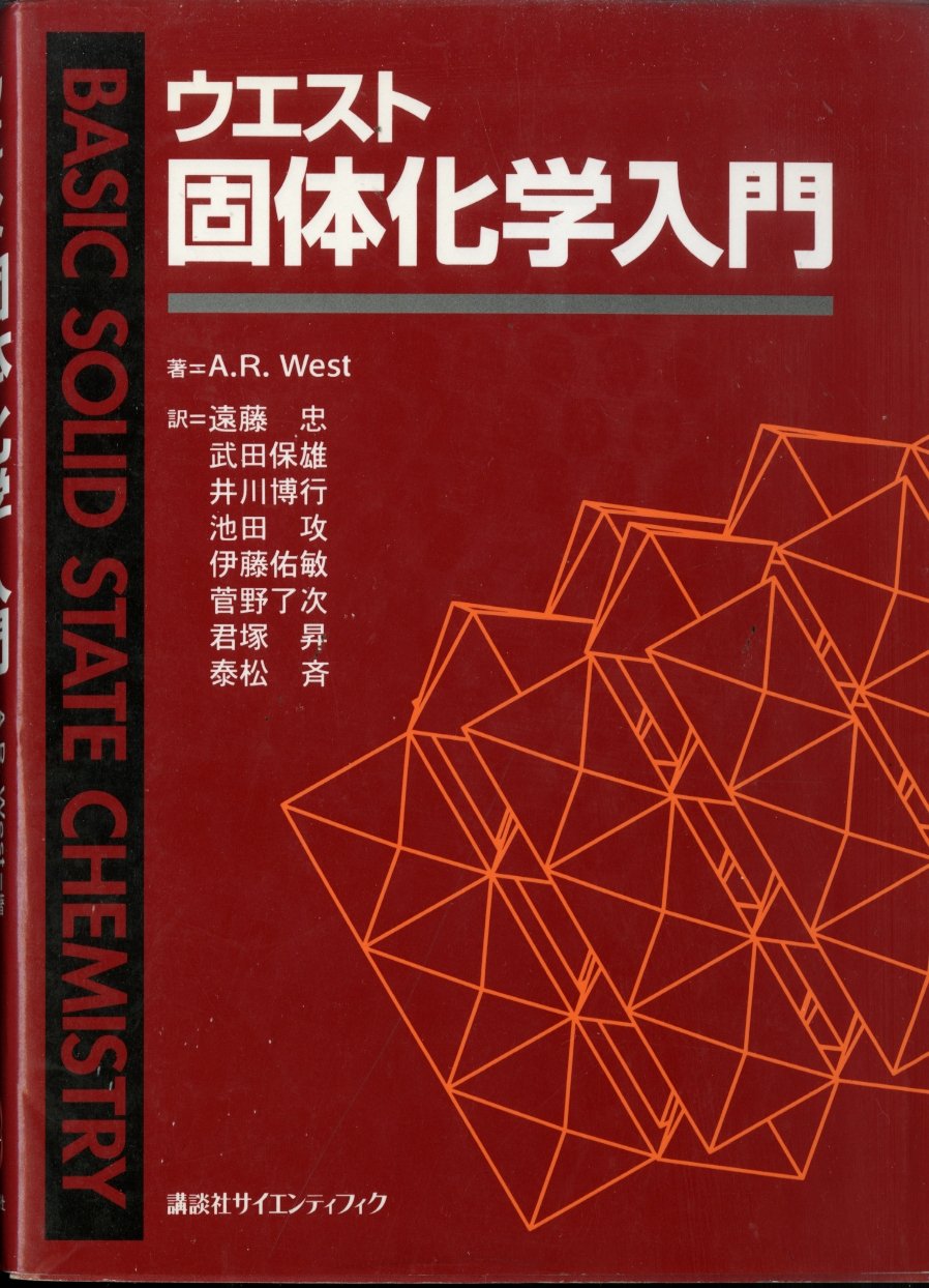 71aO99vL0GL.jpg