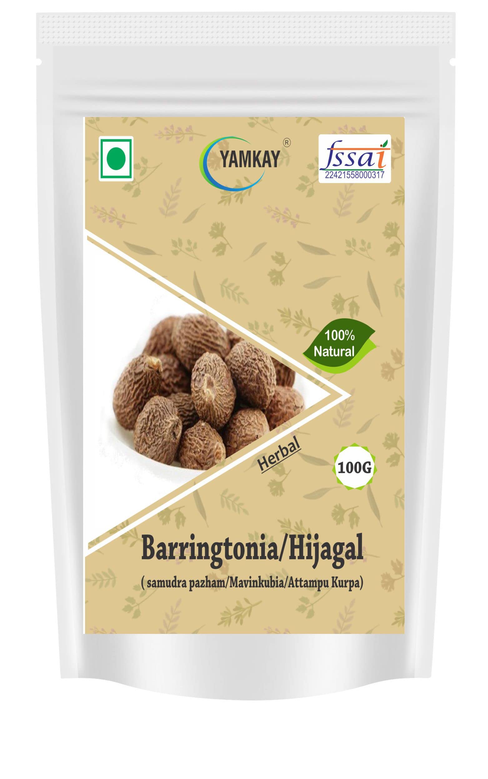 Yamkay Barringtonia Hijagal Samudra Pazham Mavinkubia Attampu Kurpa Samudraphala Nijhira 100 gm (B08PBTHF4D) Amazon Price History, Amazon Price Tracker