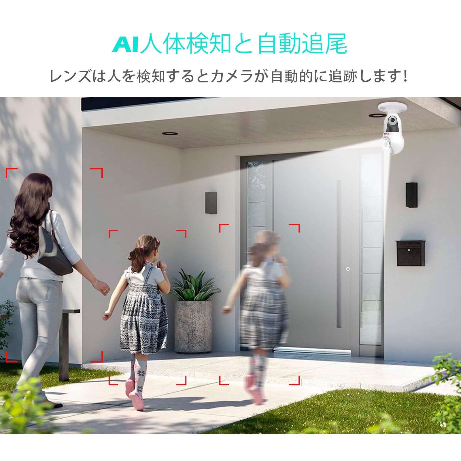 Amazon.co.jp: 【5Ghz/2.4Ghz WiFi対応】GUOANVISION 防犯カメラ