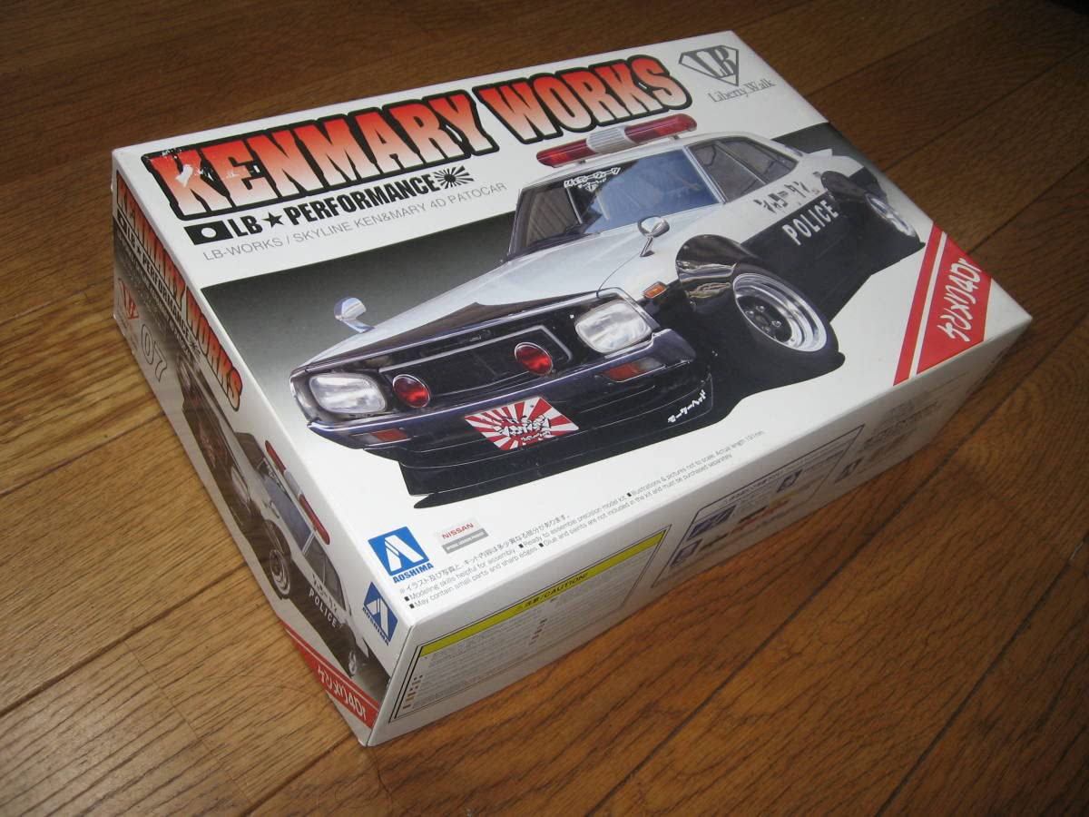 Amazon | 未組立 アオシマ 1/24 ケンメリワークス リバティウォーク LB