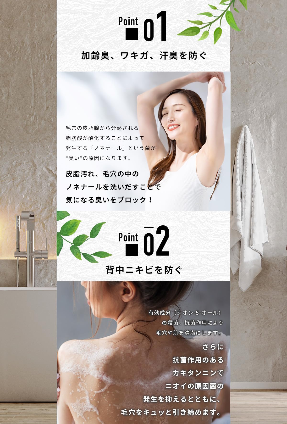 Amazon | dot デオドラント ボディーソープ メンズ レディース 石鹸の