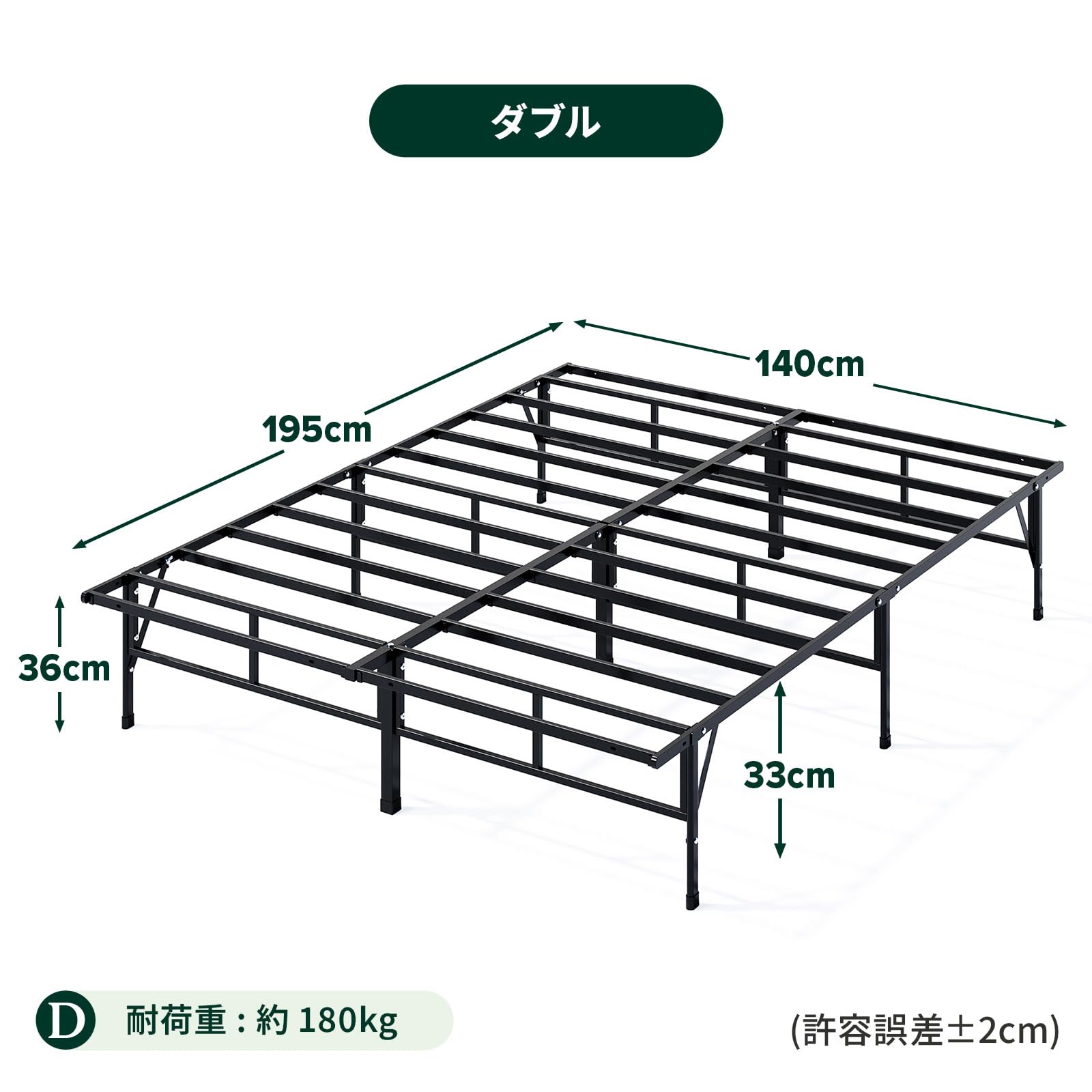 Amazon.co.jp: Zinus(ジヌス): ベッドフレーム