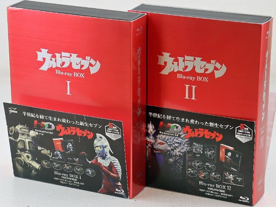 ウルトラセブン Blu-ray BOX Ⅰ〈5枚組〉BOX Ⅱ 〈5枚組〉