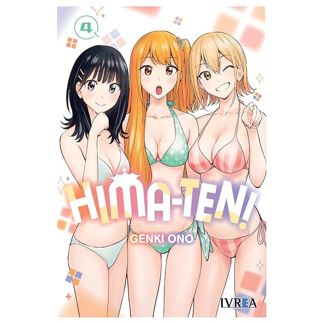Portada de Hima-Ten! 4