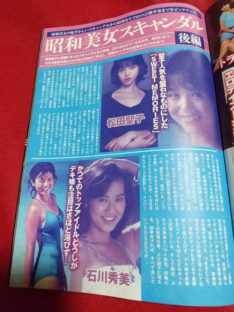 【 超SS級 お宝品 】昭和52年 おみせやさん ・ 森 やすじ 先生 楽天市場】【森八】銘菓撰1号 ギフト 北陸 石川 金沢銘菓 和菓子