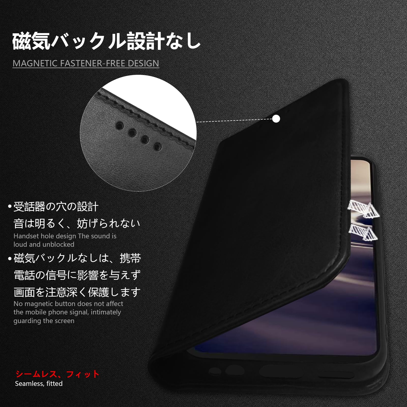 Amazon.co.jp: AQUOS sense6/sense6s ケース 手帳型 ファッション 財布 