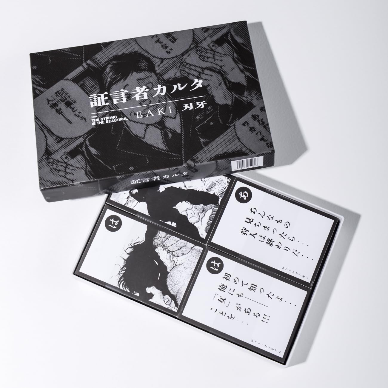 Amazon.co.jp: 刃牙 証言者カルタ ブラック 50音 札85mm×58mm 紙100