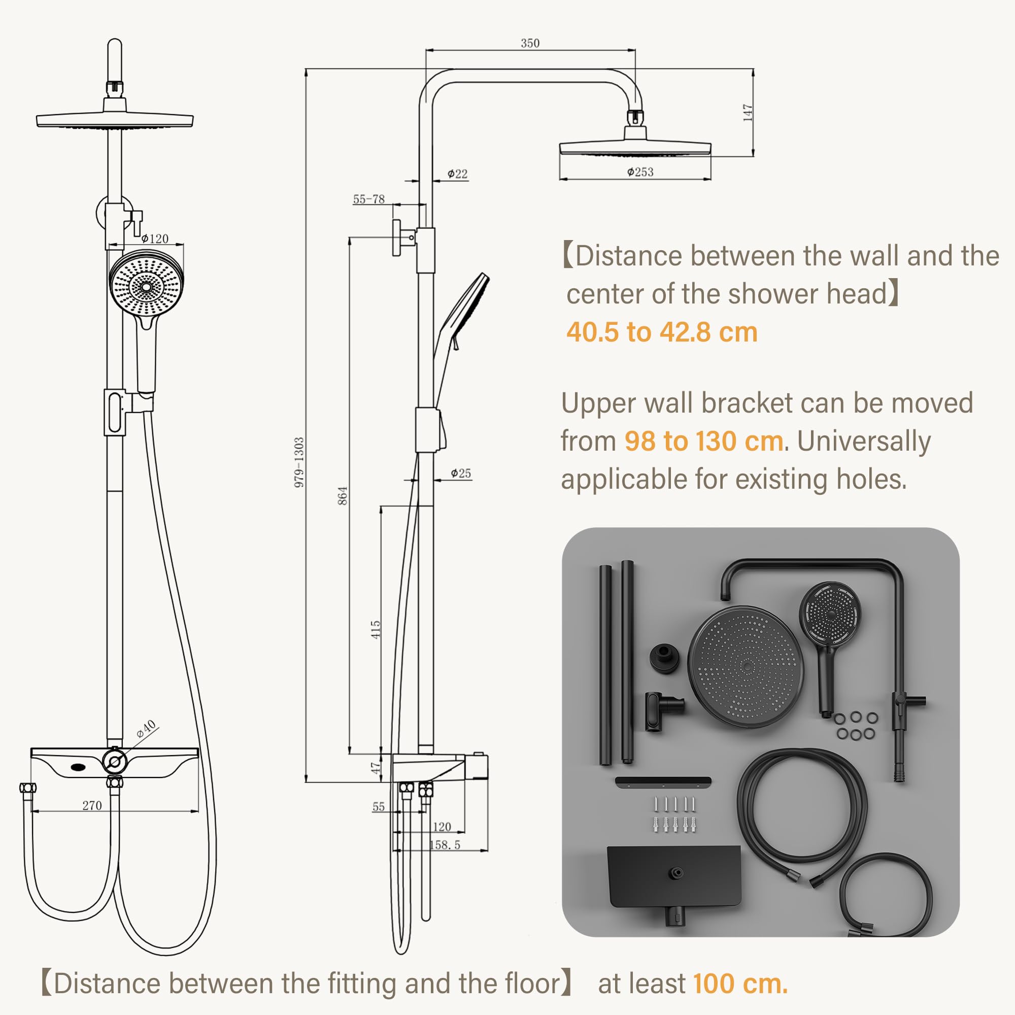 GarveeHome Regendusche-Set, Ohne Armatur, Duschsystem Mit Ablage, Edelstahl, Mit Duschablage, Verstellbarer Duschstange, Rundem Duschkopf 25 cm