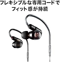 Vista 7 de Audio-Technica ATH-E40 Auriculares profesionales con monitor intrauditivo