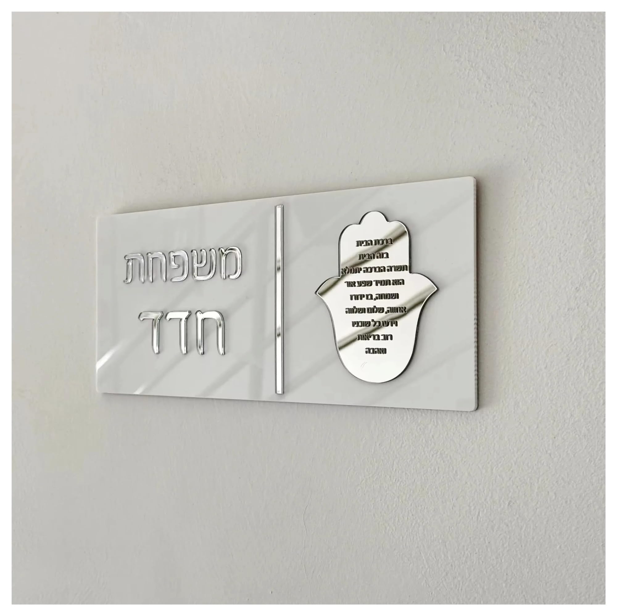 Placa De Casa Con Letras, Letrero for Puerta Familiar, Entrada, Apartamento, Números Acrílicos 3D, 1 Ud(02)
