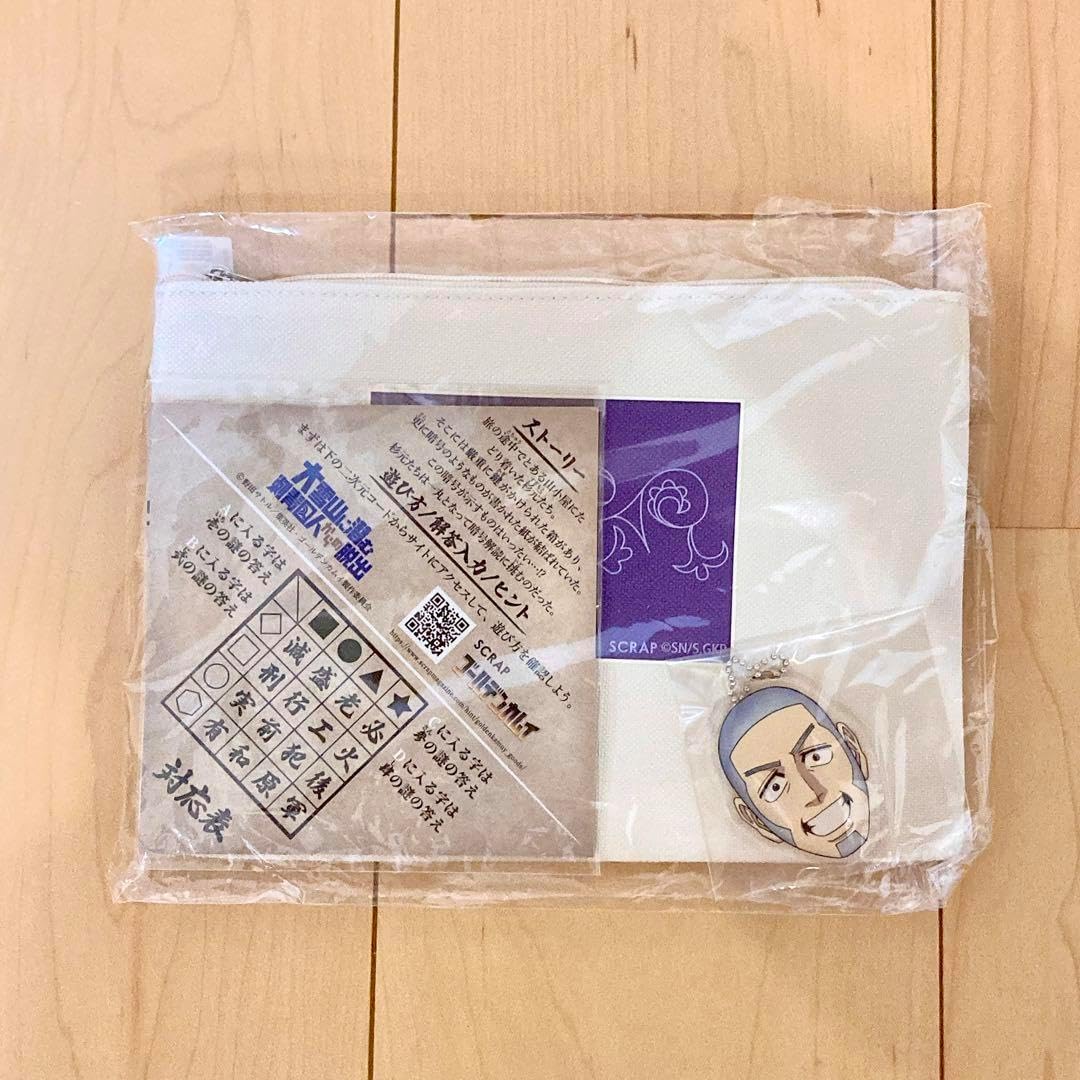 【全巻初版】 王のいばら17巻／王のいばら外伝12巻　合計29冊　完結 王のいばら外伝＜完結＞（冬水社・いち＊ラキコミックス） 12巻