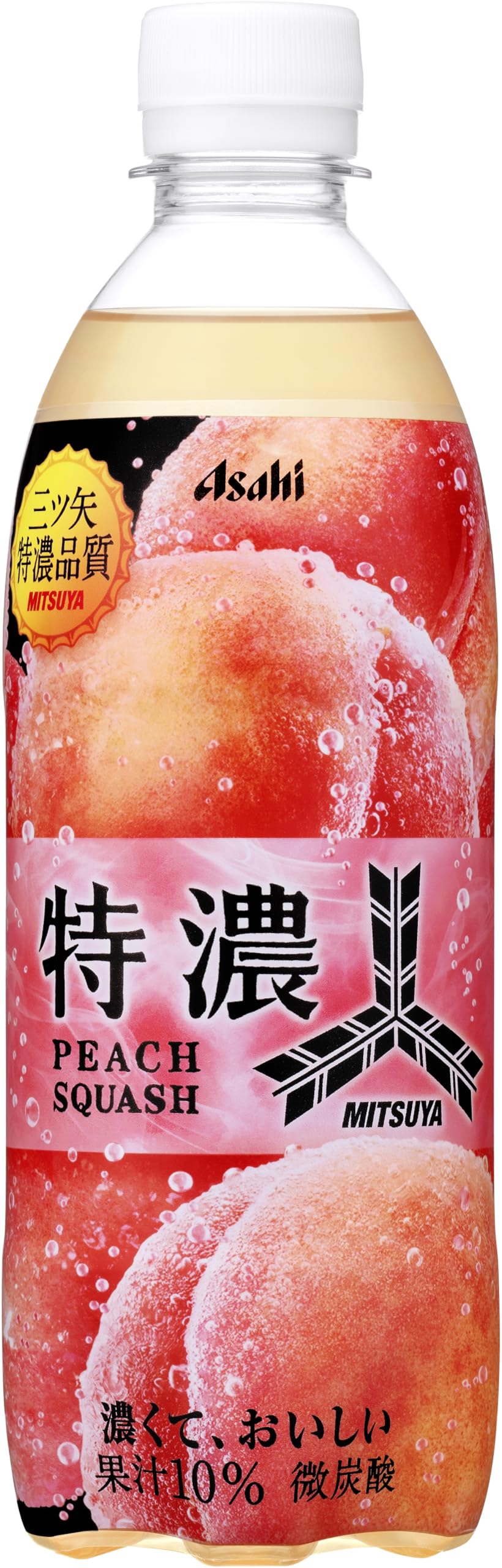 三ツ矢サイダー アサヒ飲料 三ツ矢特濃ピーチスカッシュ 500ml×24本 [サ…
