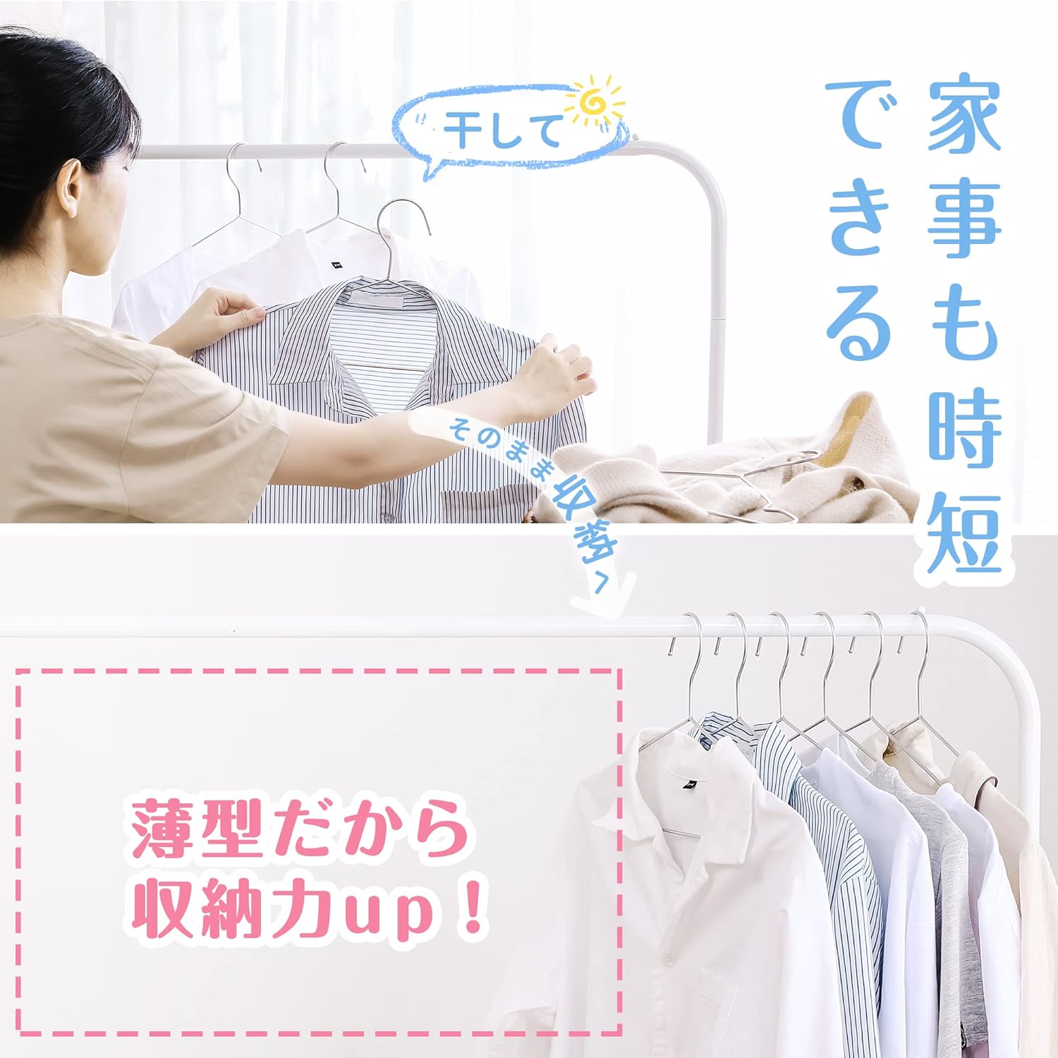 Titiroba Hangers, Stainless Steel, Set of 30, Laundry, Rust-Resistant, Bend-Resistant, Durable, Slim, Lightweight, Silver