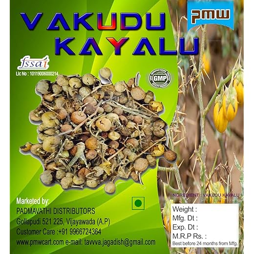 Xanthocarpum Immunity 100g