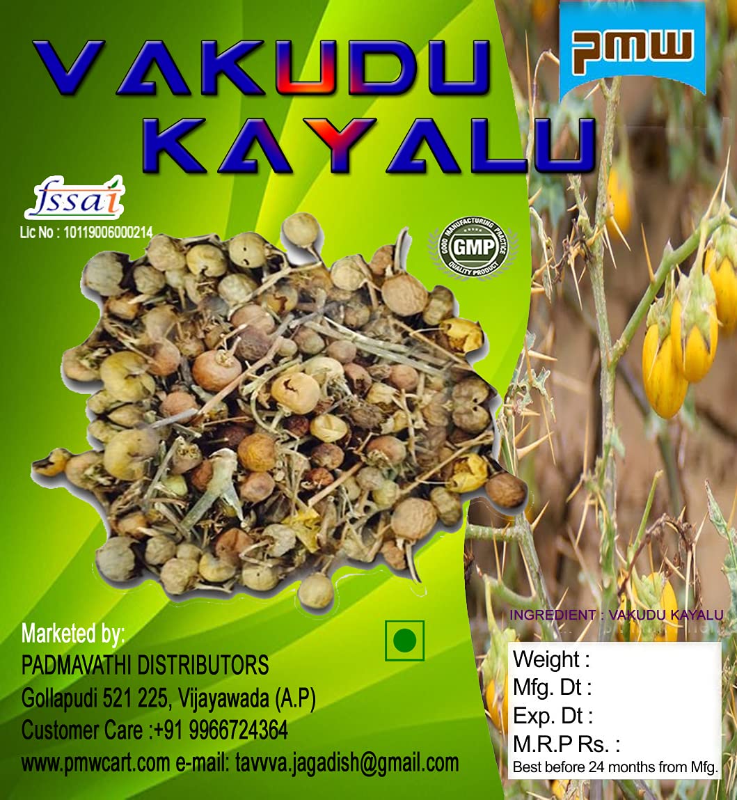 Pmw - Vakudu Kayalu - Kandan - Kathirikai - Kandakari - Mullikai - Solanum XANTHOCARPUM - 100 Grams (B08NFDPRGC) Amazon Price History, Amazon Price Tracker