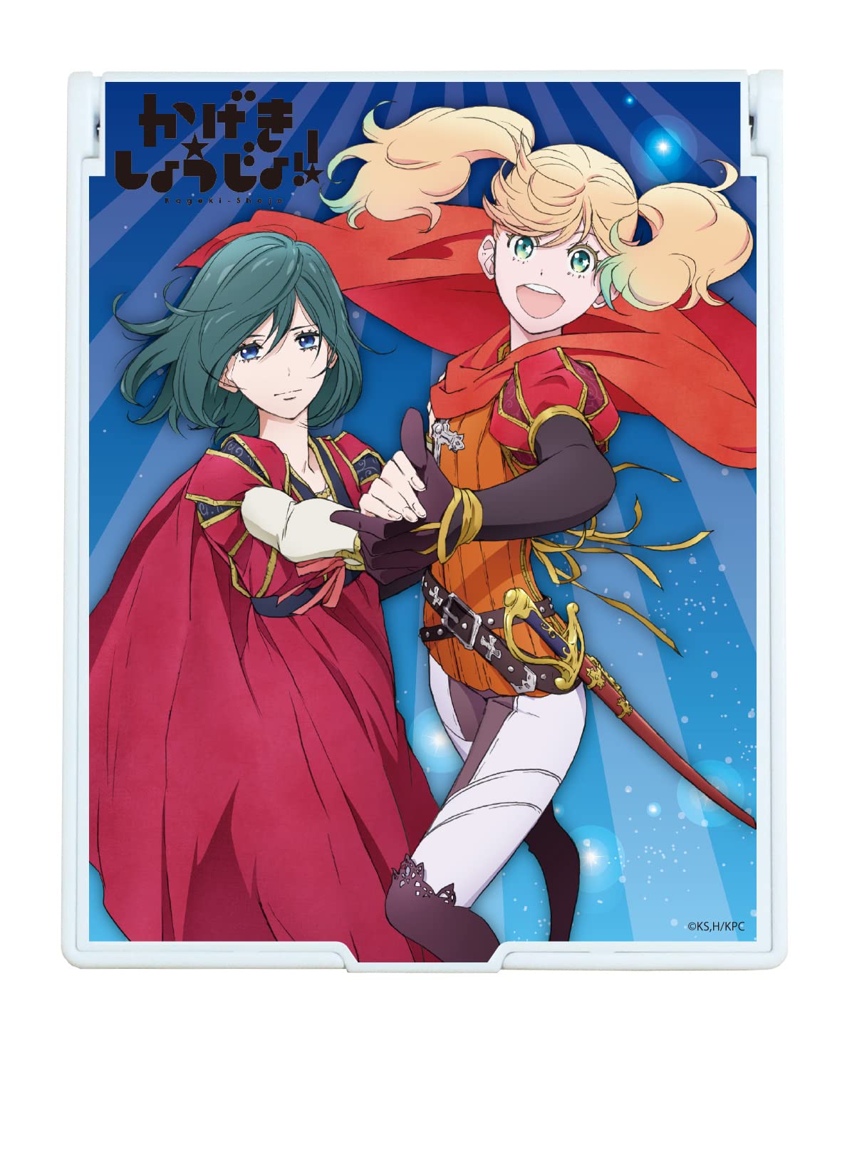 Amazon.com: Deca Caramiler 