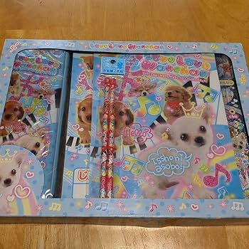 【未使用】平成レトロ　スカル　文具セット 未使用】平成レトロ スカル 文具セット カミオジャパン - 平成