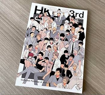 はらだ個展「ハッピークソライフセカンド」 はらだ直筆サイン付き複製原画 はらだ個展「ハッピークソライフセカンド」 はらだ直筆サイン付き複製原画