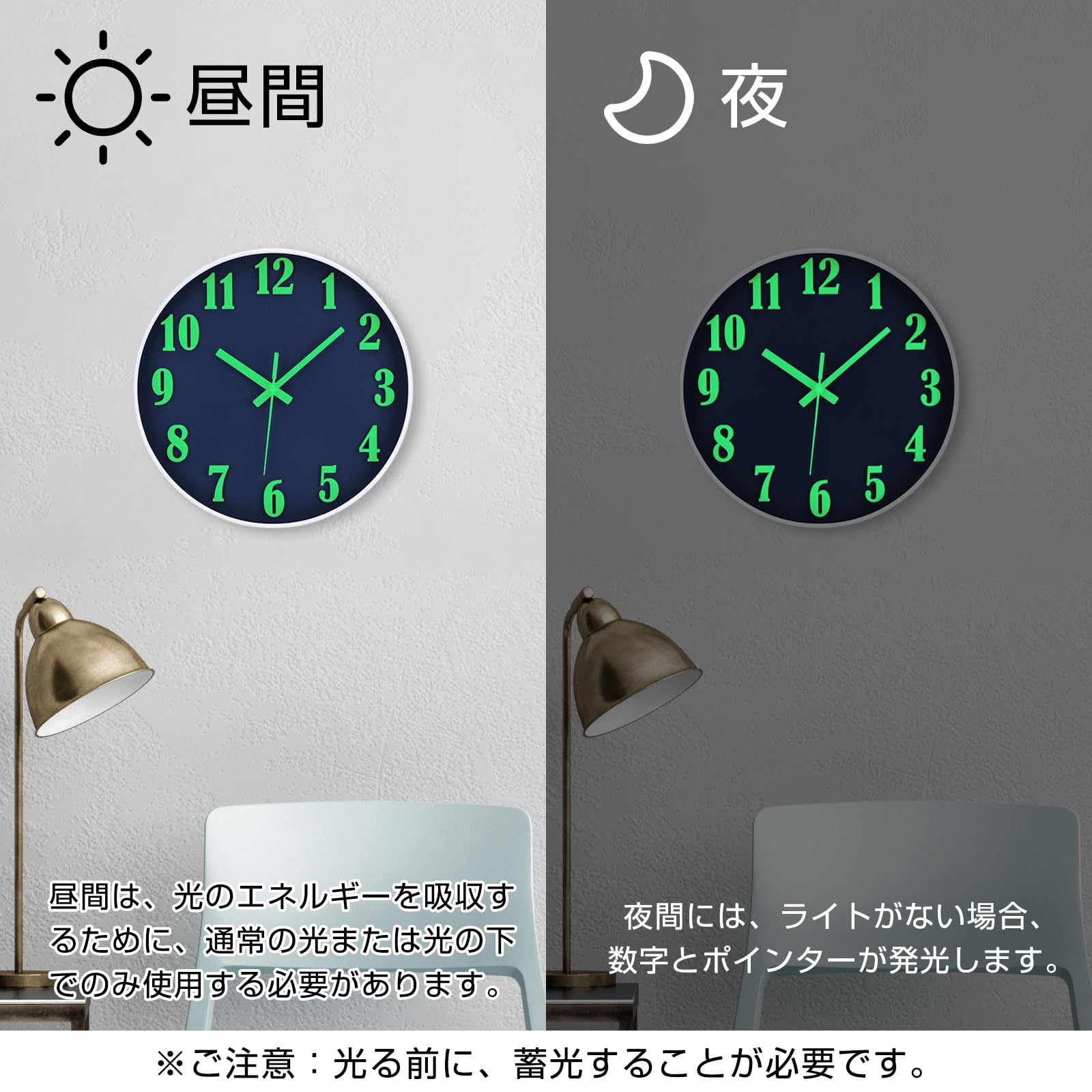 Amazon.co.jp: AUTVIVID 掛け時計 夜光 壁掛け時計 静音 連続秒針 