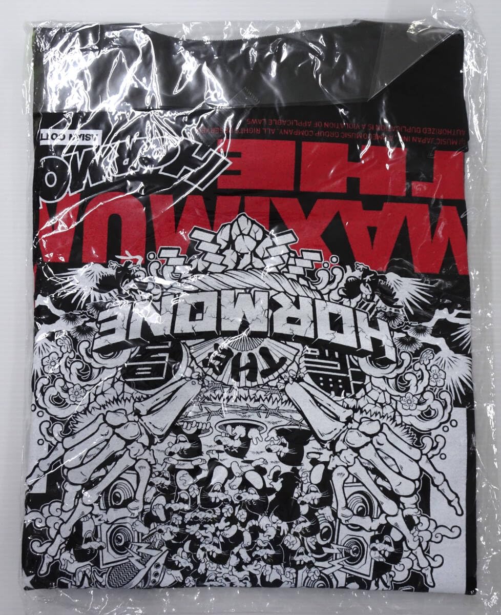 Amazon.co.jp: マキシマム ザ ホルモン Tシャツ Under Ground