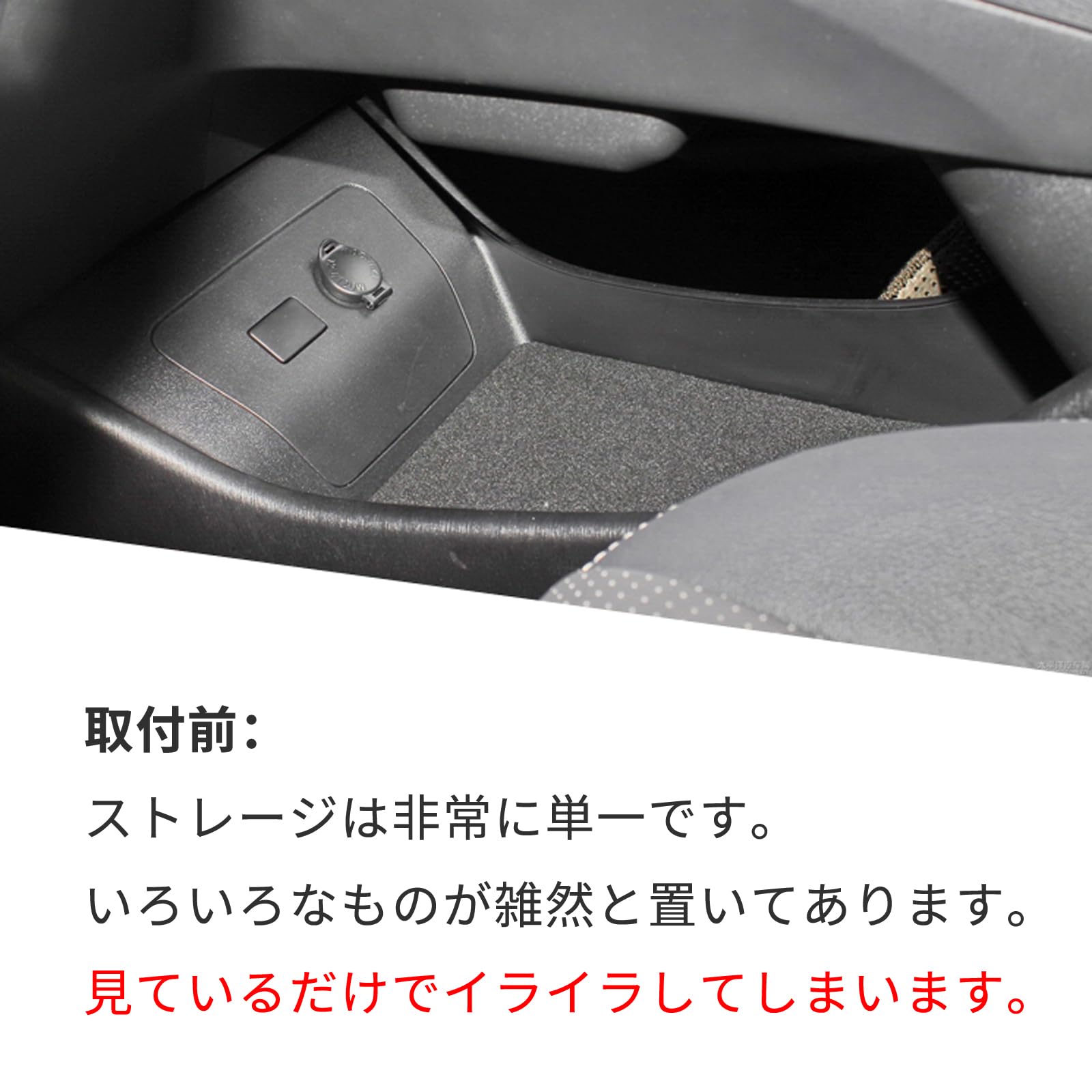 Amazon | ZUNDUO トヨタ プリウス 30系 専用 センターコンソールトレイ