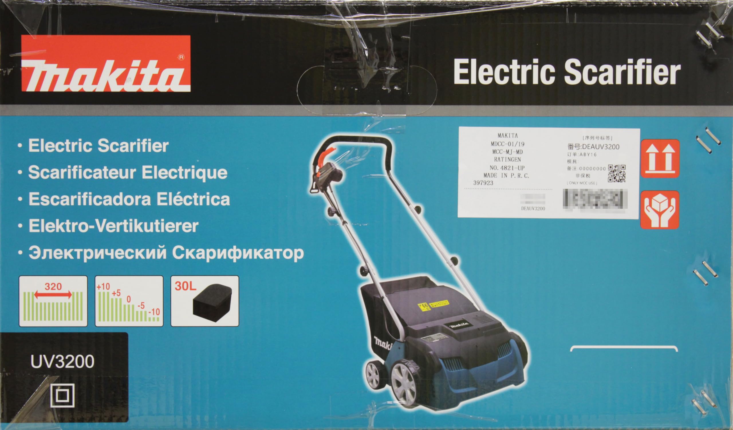 Escarificador Eléctrico 32Cm