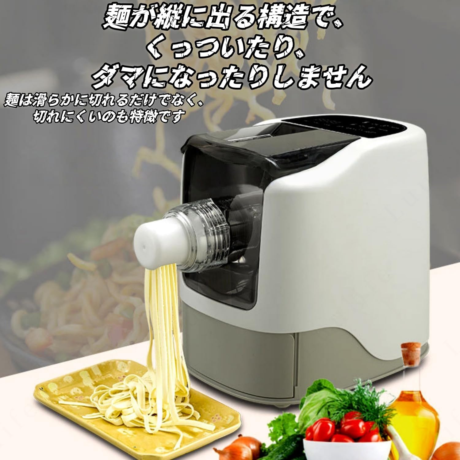 Amazon | YJINGRUI製麺機 電動製麺機 パスタマシン ラーメン/パスタ/うどん/蕎麦に作り ナイフ付き ステンレス製 家庭用  110V業務用 (2つナイフ 1.5 mm丸い麺＆幅4mm平打ち麺) | YJINGRUI | パスタマシン 通販 Luulife電動製麺機 全自動製麺機 パスタマシン 複数の金型 であっという間に生地が作れ 様々な麺類が作れます 大容量 餃子を含