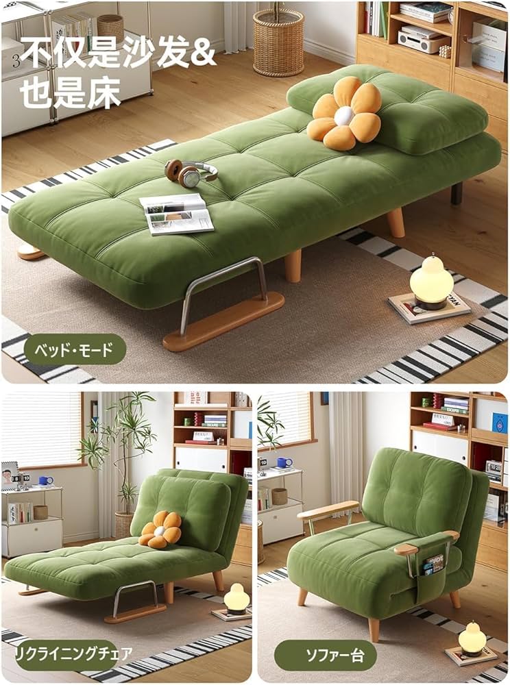 値下げ✨ソファベッド ソファーベッド コンパクトにくつろげるソファベッド(フォワード GY) | ニトリ