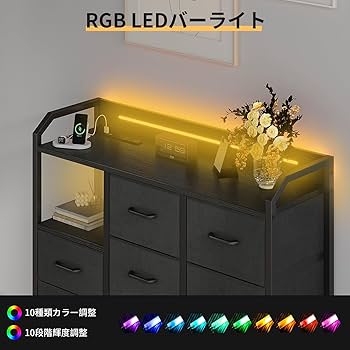 Amazon｜AODK タンス チェスト 衣裝ケース 収納ケース 衣装棚