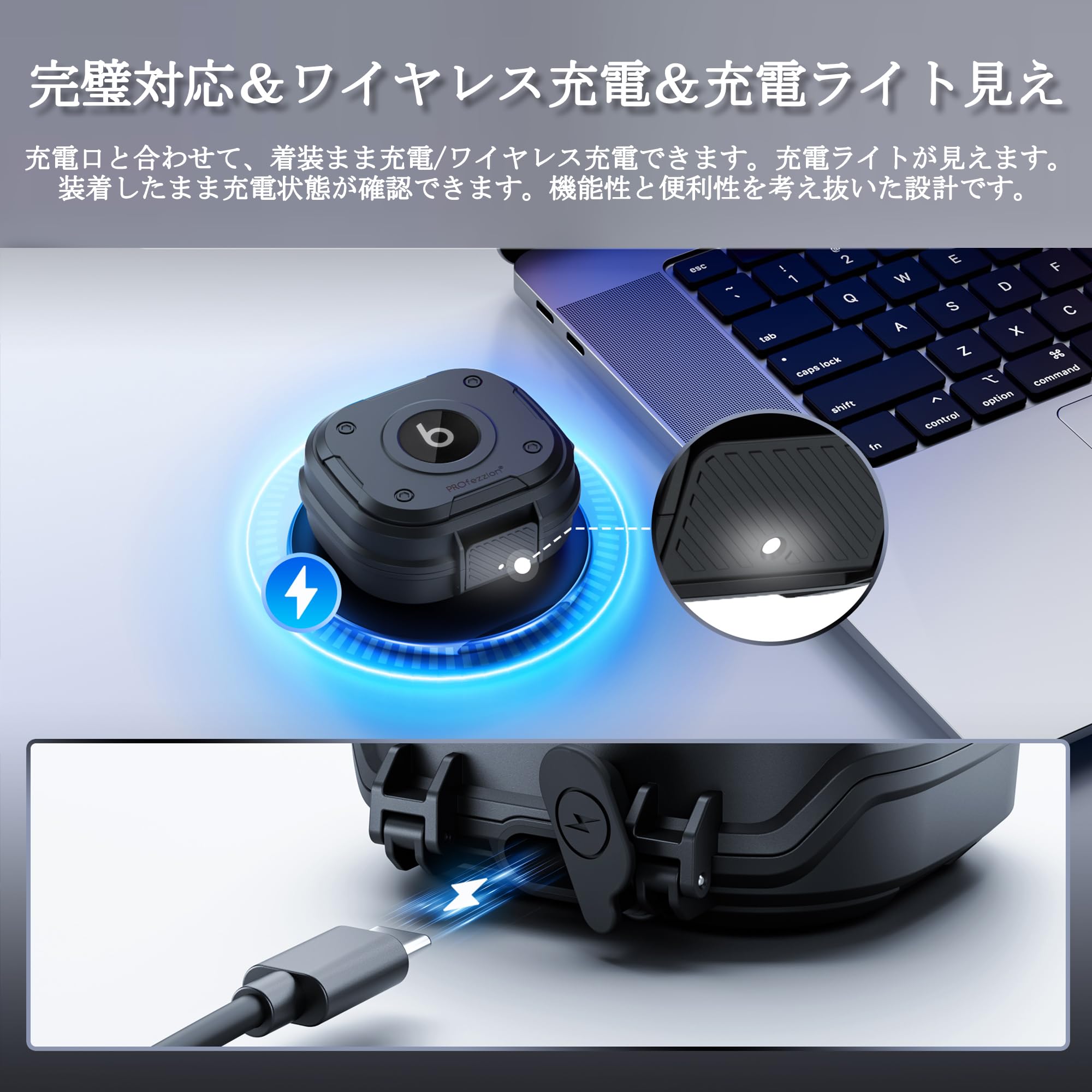 Amazon | PROfezzion Beats Powerbeats Pro 2 ケース 防水防塵 衝撃