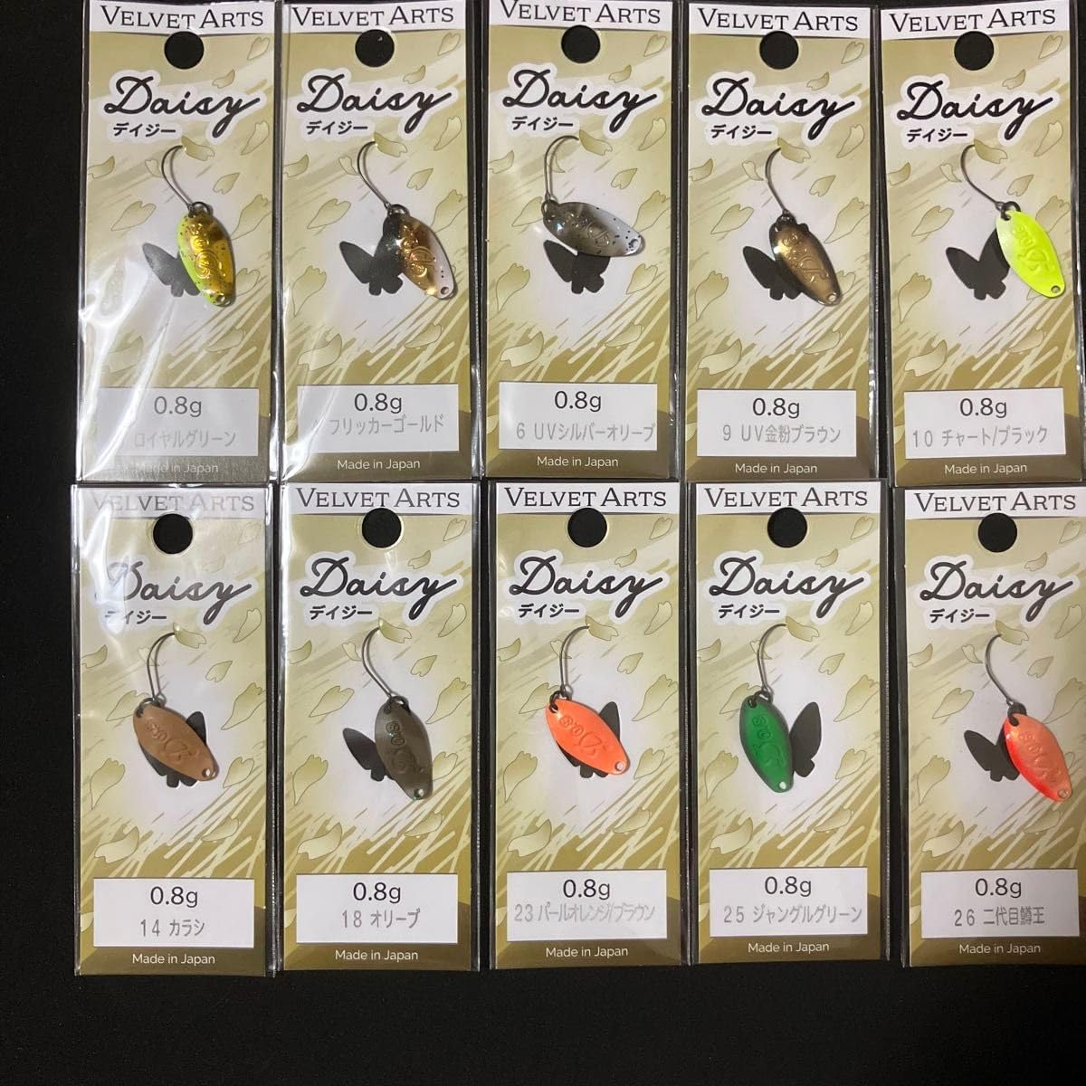 ベルベットアーツ デイジー0.8g ベルベットアーツ デイジー フォルテ