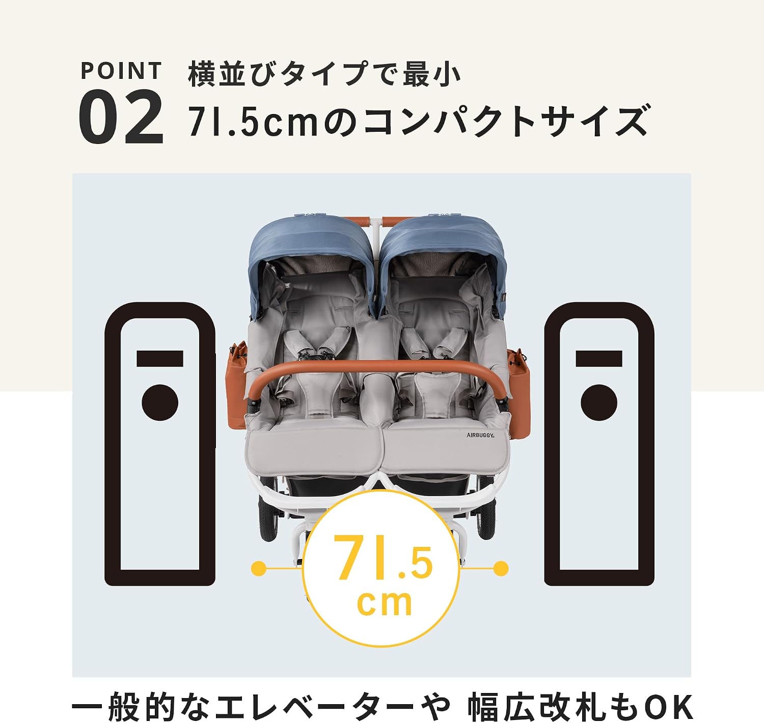 AirBuggy エアバギー COCO Double EX From Birth France | Ubuy