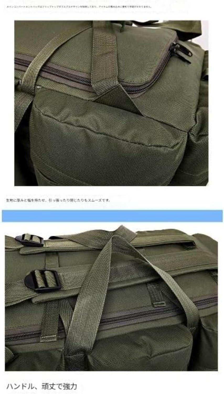 [Vilom] ボストンバッグ 登山リュック 90L 大容量 3WAY 防水 リュック ショルダーバッグ 手提げバッグ 旅行 登山