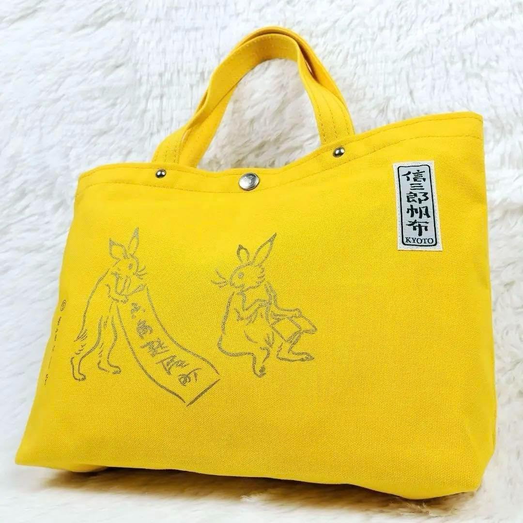 信三郎帆布　カーキ キャンバス バッグ 一澤帆布 一澤信三郎帆布 ショルダーバッグ 帆布バッグ 地質調査