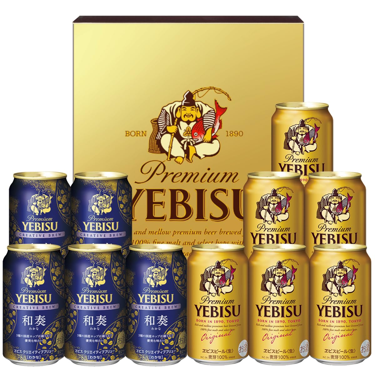 Amazon.co.jp: 【クリアランス】サッポロ エビス ヱビス 2種11本 飲み