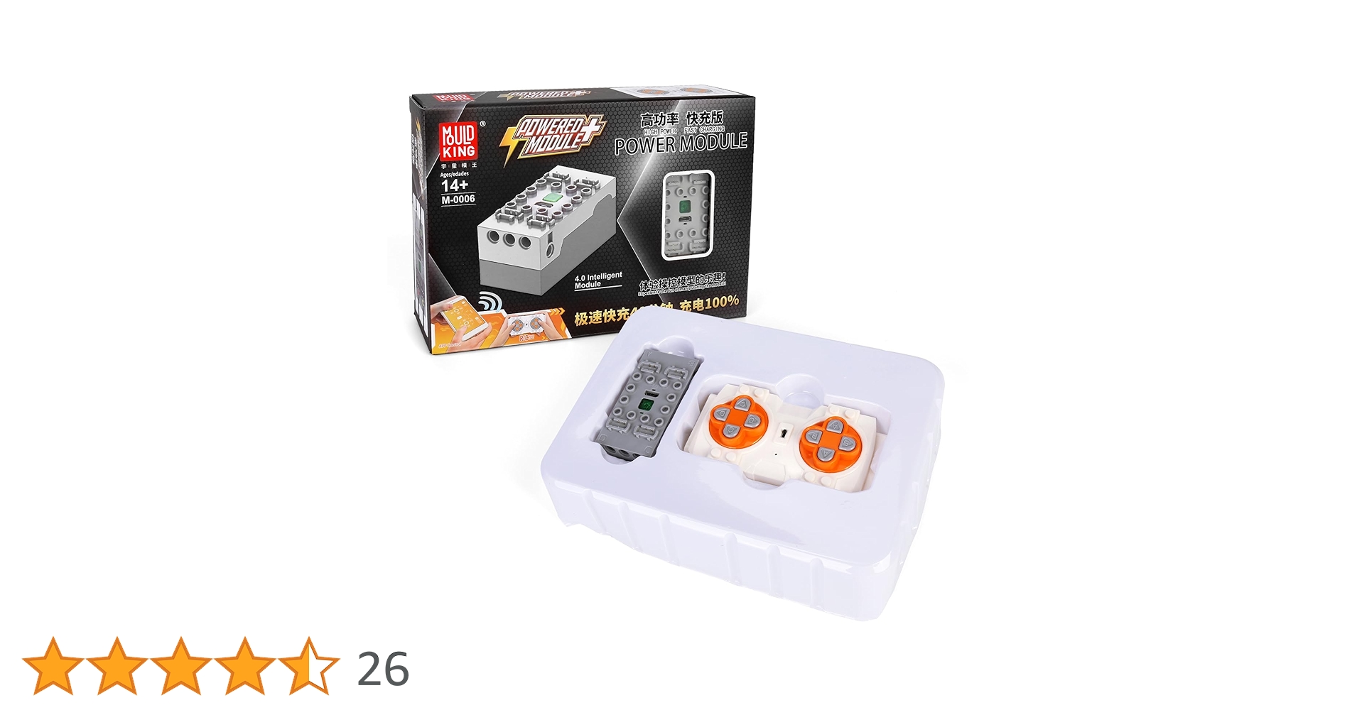 MOSQUITO MOLDS レイルシステム バッテリーイン MOSQUITO MOLDS レイルシステム バッテリーイン Mosquito Molds