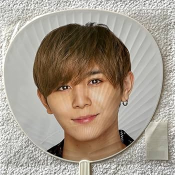 Amazon.co.jp: Hey!Say!JUMP 山田涼介うちわ Fab!-Arena speaks