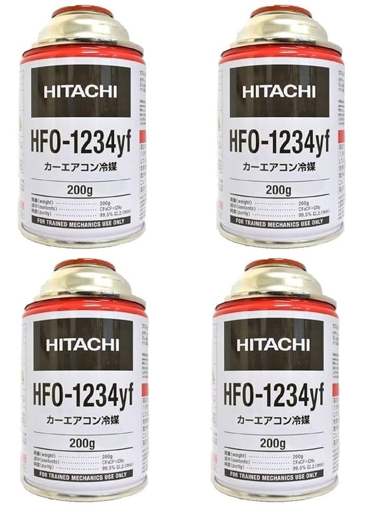 HFO-1234yf HITACHI エアコンガス 4本セット HFO-1234yf エアコンガス カーエアコン 冷媒 HITACHI 200g 4本