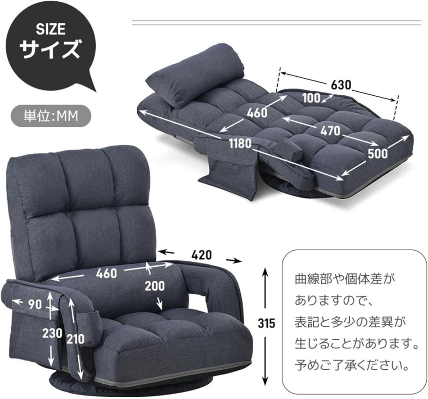 座椅子 リクライニング 回転式 ハイバック 肘掛け付き クッション付き