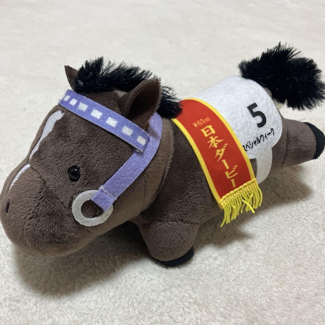 Amazon.co.jp: サラブレッドコレクション ローズキングダム ぬいぐるみ