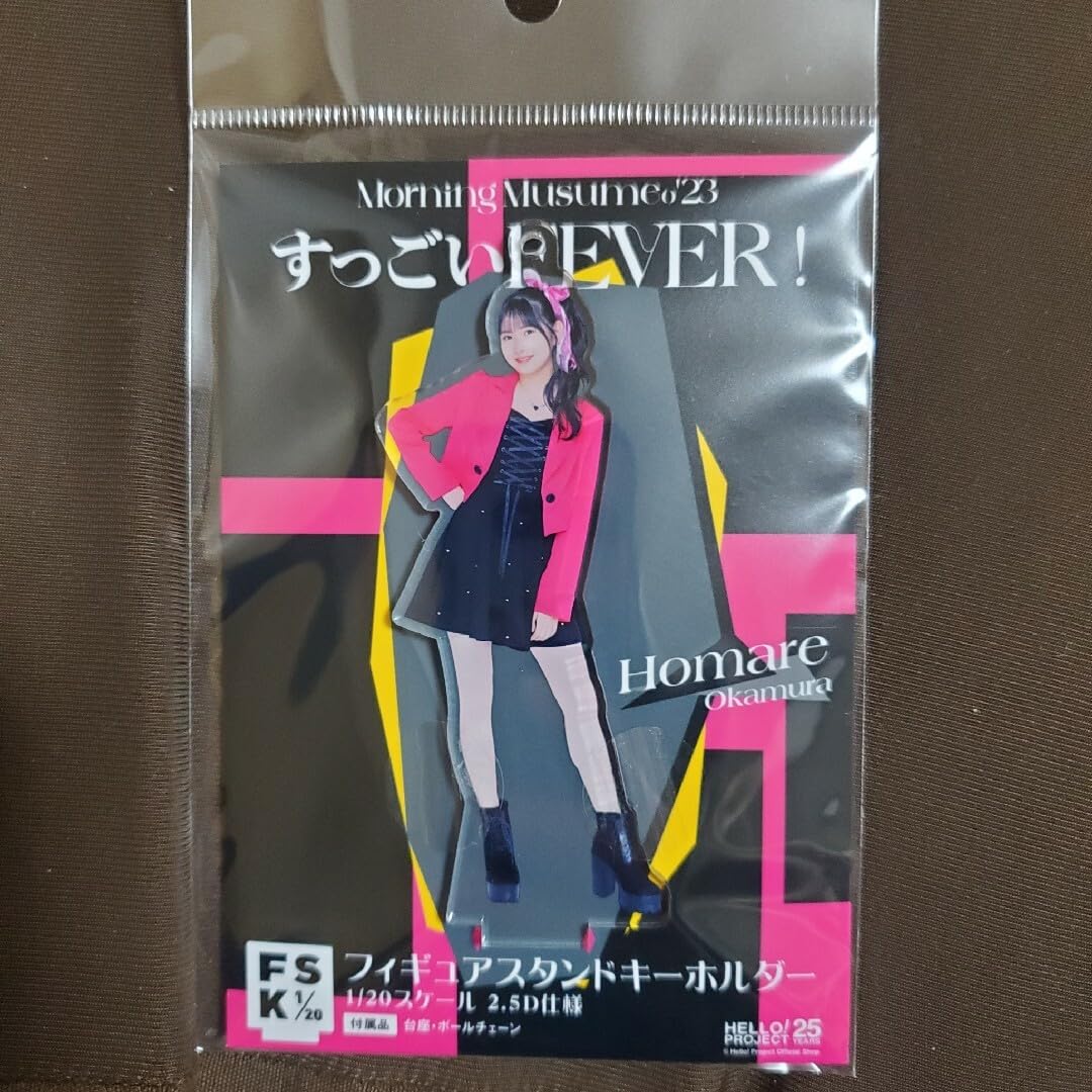 専用出品 ✩ Melu ✩様 10kg バレンタイン≪Mels CARAMEL WORKS（メルズキャラメルワークス