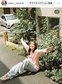 Amazon.co.jp: 鷲見玲奈 直筆サイン入り生写真 : おもちゃ