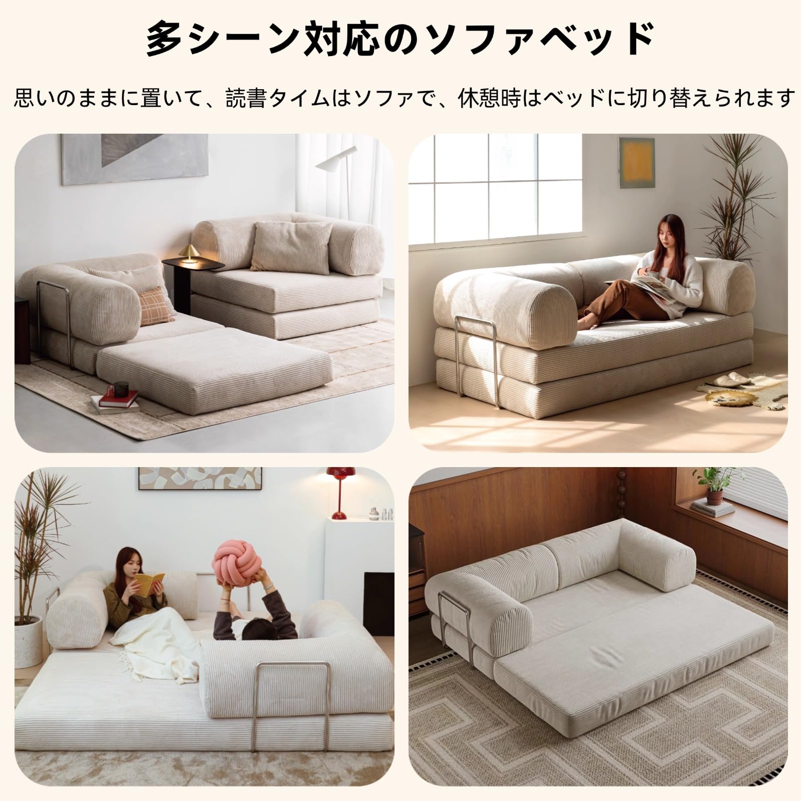 Amazon｜BERUFURA ソファベッド ソファーベッド カウチソファ 2人掛け
