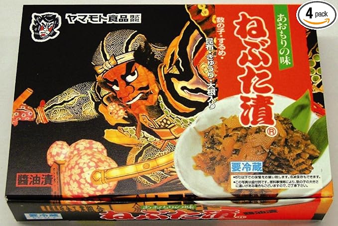 Amazon ねぶた漬 1kg 250g 4 青森 ヤマモト食品 しょうゆ漬 通販