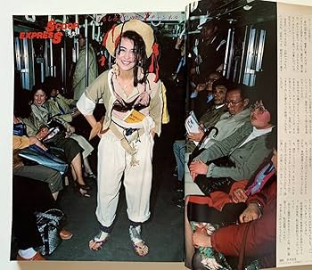 Amazon.co.jp: 写楽 1983年6月号 佐々木よしえ/アンルイス/川上