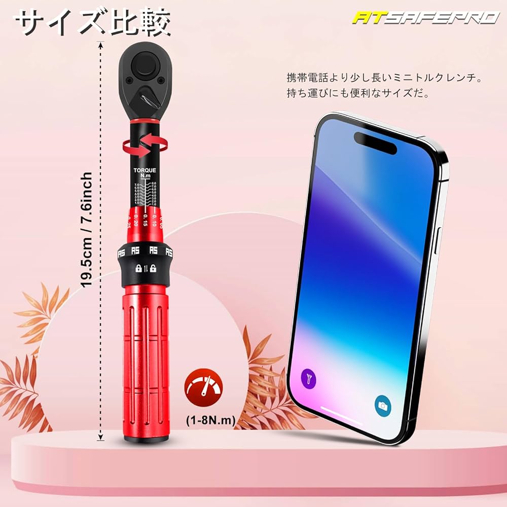 念の為確認用 日立建機 ZX50U-5A | 千葉県のミニ油圧ショベル(ミニユンボ
