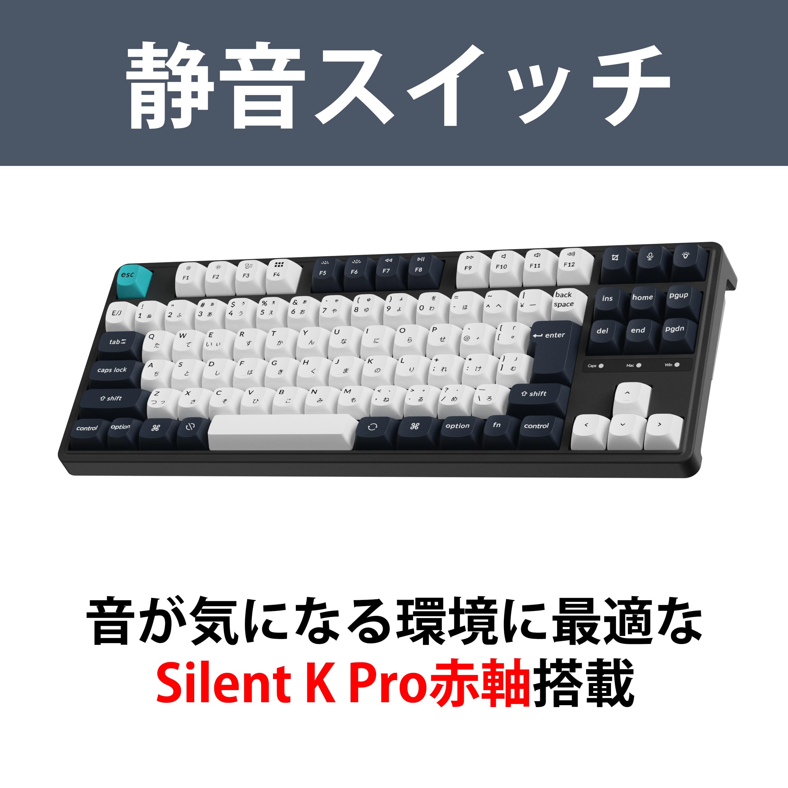 Amazon | 【Amazon.co.jp限定】Keychron C3 Pro カスタムゲーミング
